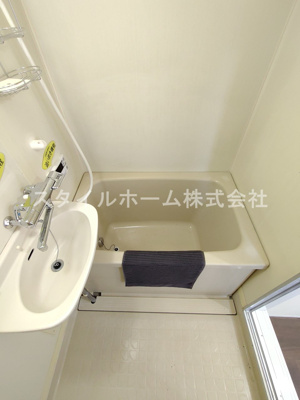 【浴室】 | エルディム藤