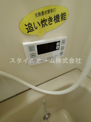 【設備】 | エルディム藤