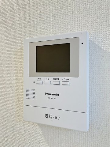 【セキュリティ】 | 北浦和2丁目戸建 | 月額管理料無料！賃貸管理はアブレイズパートナーズにお任せを！
