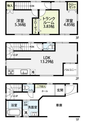 【間取り】 | 北浦和2丁目戸建
