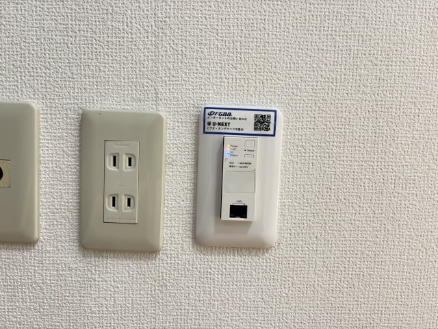 ベルトピア岩倉のその他