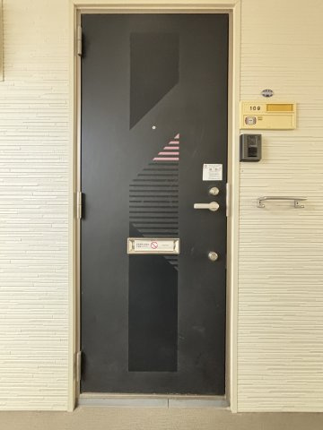 ベルトピア岩倉の設備