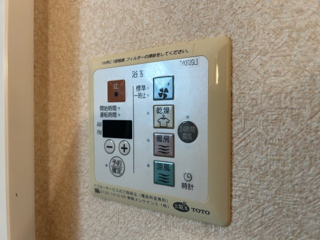 ラフィーネ林Ⅱの設備