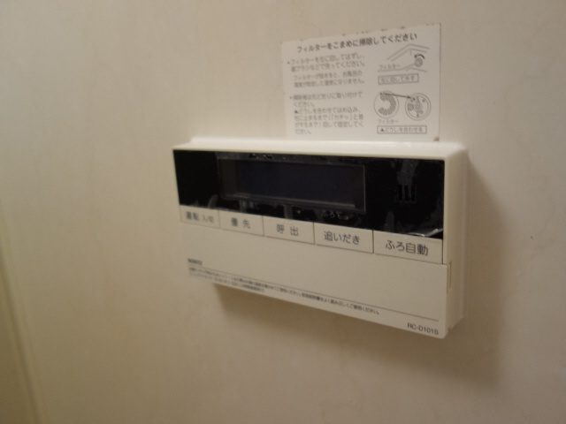 リュイール桃山台の浴室