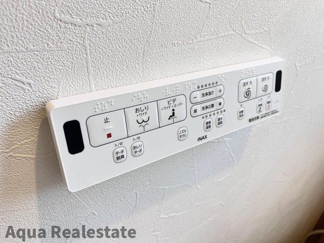 善通寺市上吉田町　リノベ住宅のトイレ