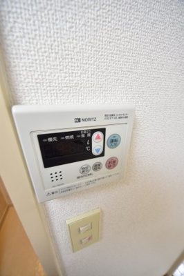 【その他】 | 普茶マンション