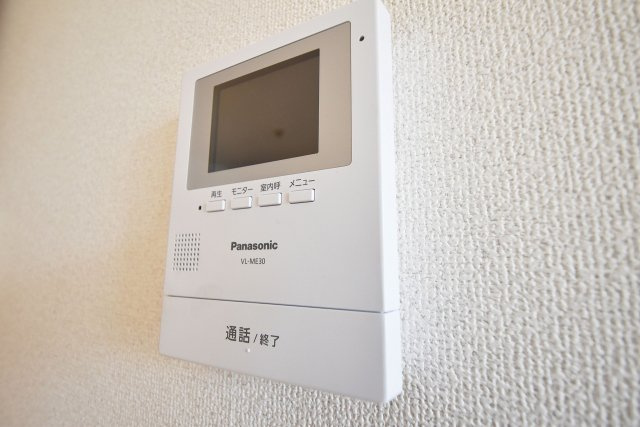 【セキュリティ】シャーメゾン学南町
