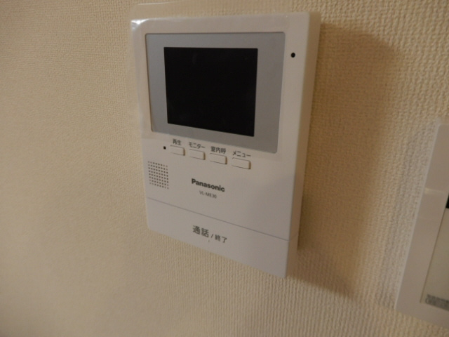 アルチェのセキュリティ