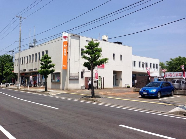 アーバンヒルズほなみ|寒河江郵便局 1.4km
