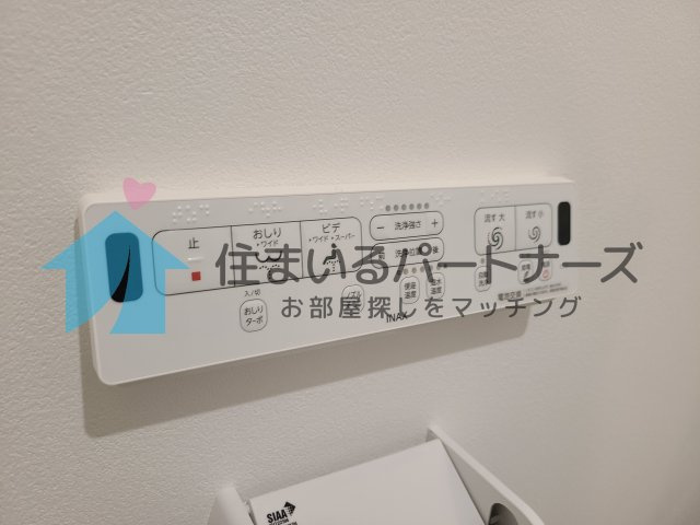 CASA上津の設備