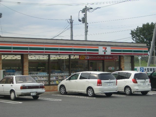 【周辺】 | アジャートⅠ | コンビニまで800ｍ