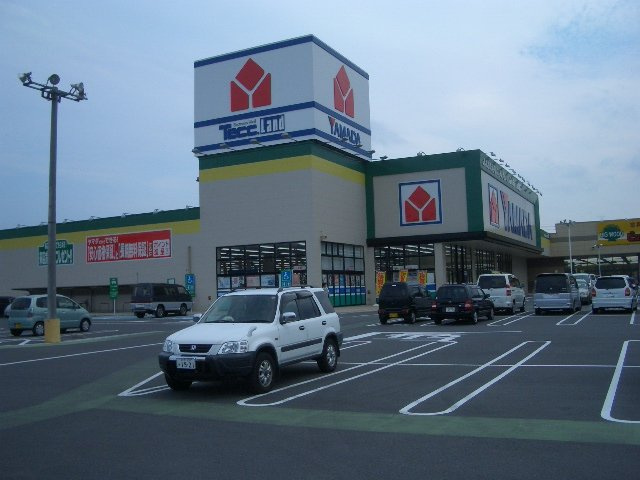 【周辺】 | アジャートⅠ | 大型電気店まで1,000ｍ