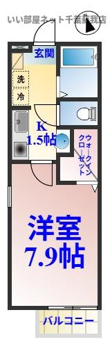 ウェリナ大森台の間取り|ひと味違う？不動産屋のイメージを変えたい！『いい部屋ネット千葉蘇我店』へ是非お越しください♪