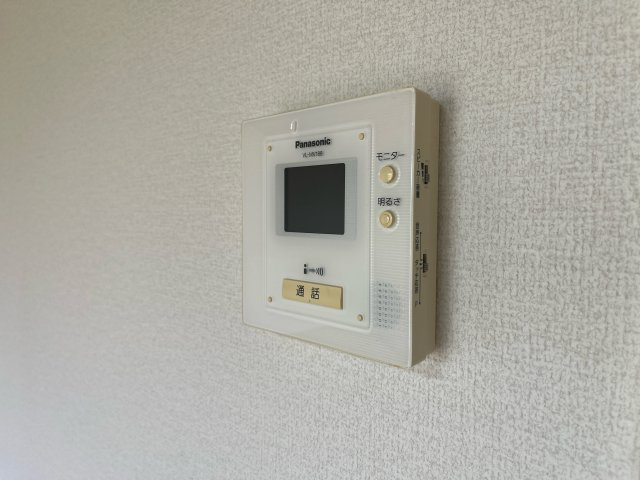 ブリッサのセキュリティ