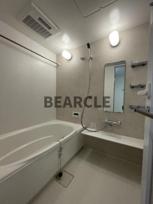 【浴室】 | グランジェ リサーチパーク イースト