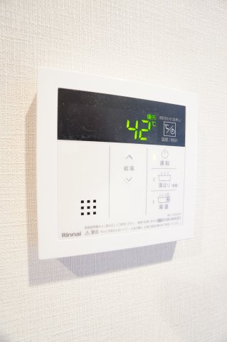 【設備】 | プライムメゾン千葉新町 | ※同物件・同タイプの写真です。