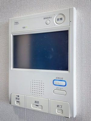 【セキュリティ】 | ロアール大塚弐番館 | 月額管理料無料！賃貸管理はアブレイズパートナーズにお任せを！