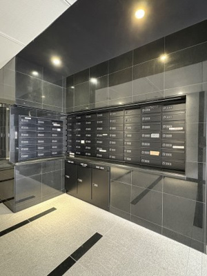 【その他共用部分】 | ロアール大塚弐番館 | 月額管理料無料！賃貸管理はアブレイズパートナーズにお任せを！