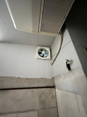 【設備】 | 丸山ビル