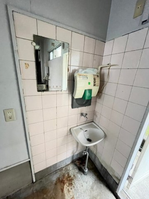 【洗面所】 | 丸山ビル