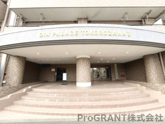 【エントランス】