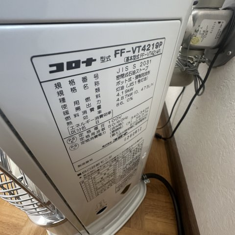 Ｍハイツ１のその他