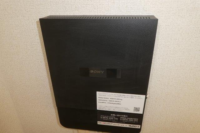 ピッツィカートⅠの設備|無料ＷＩ－ＦＩ完備
