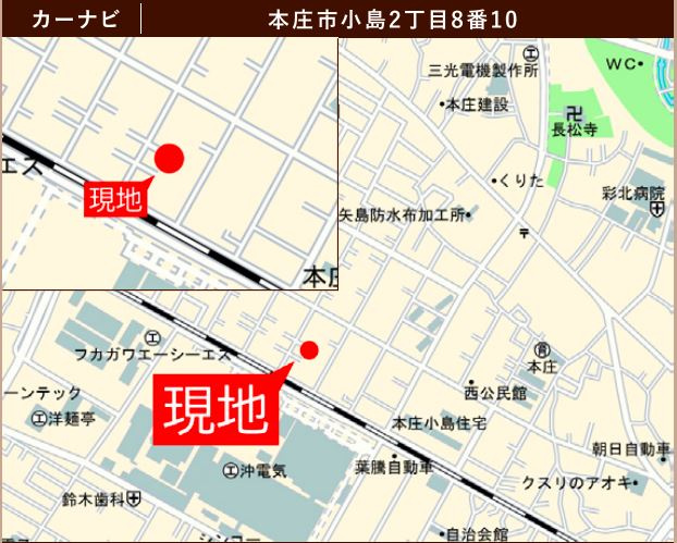 本庄市小島１１期　の地図|現地案内図