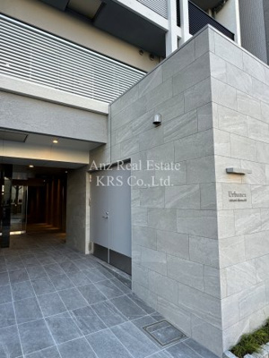 【エントランス】 | アーバネックス南新町　中大江小学校区