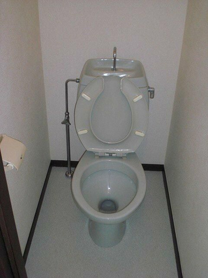 【トイレ】