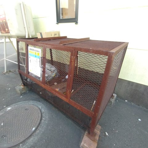 ベルシーヌ鷲別のその他共用部分