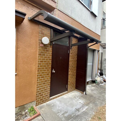 【その他共用部分】 | 松が丘3丁目戸建