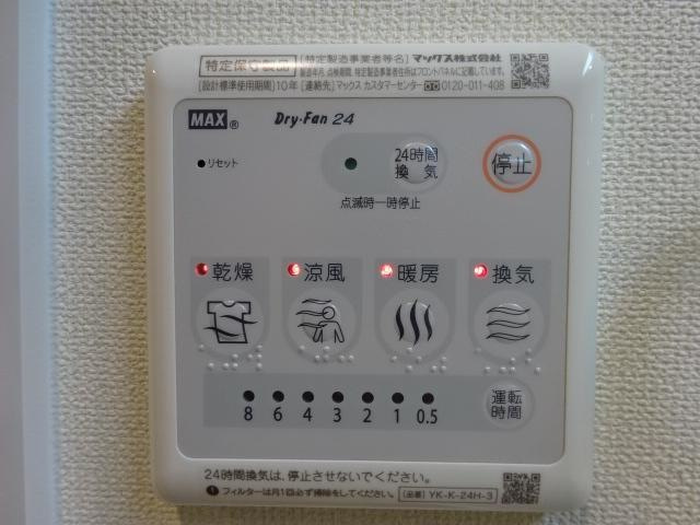 熊本市南区御幸笛田２丁目のアパートの設備