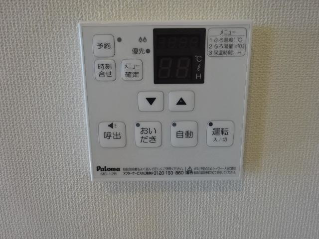 熊本市南区御幸笛田２丁目のアパートの設備
