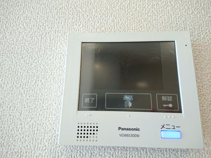 はなあずみのセキュリティ