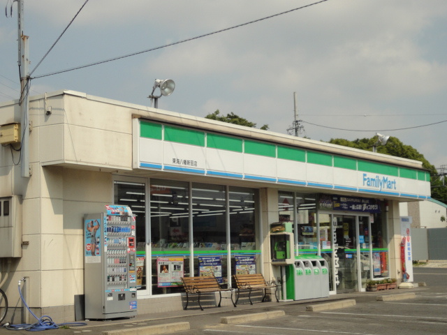 サンシャインスクエアの周辺|ファミリーマート東海八幡新田店まで1,481ｍ