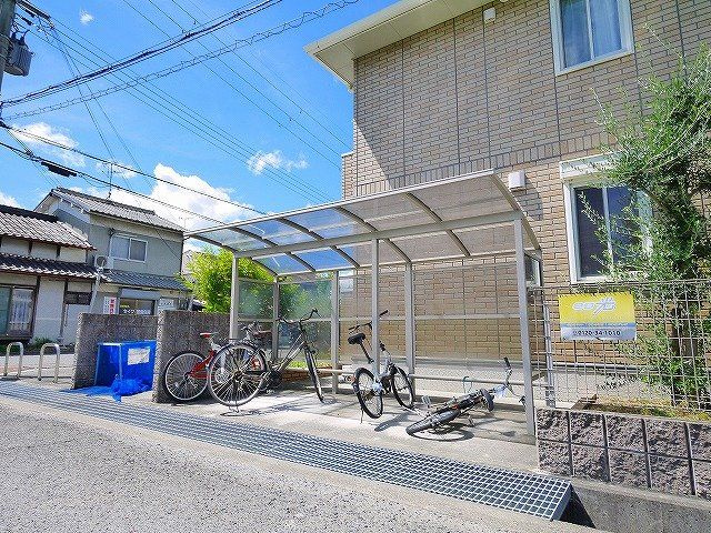 ファイン・コート　Ａ棟のその他共用部分|自転車置き場です。