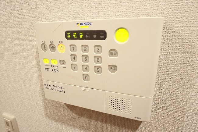 ゼファーコートⅡのセキュリティ