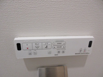 【設備】 | ケリア日吉