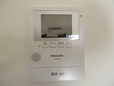 【セキュリティ】 | ケリア日吉