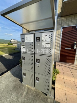 【その他共用部分】 | ルクシード | 【ルクシード】宅配ボックス