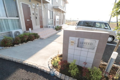 【エントランス】 | ルクシード | 【ルクシード】エントランス