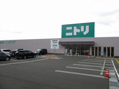 【周辺】 | ルクシード | ニトリ 出水店 800ｍ