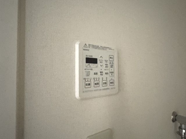 Molte Stelleの設備