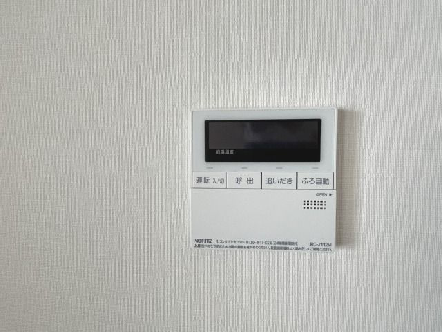 Molte Stelleの設備