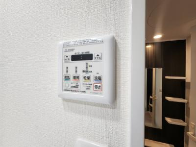 アールズコート御所南の浴室|浴室乾燥機能