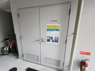 アールズコート御所南のその他共用部分|敷地内ゴミ回収スペース