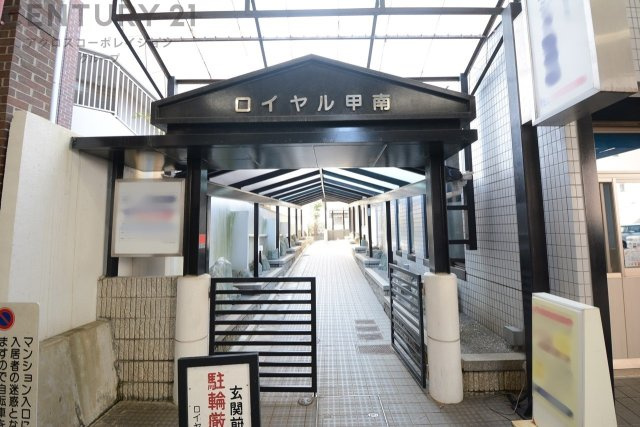 エントランス