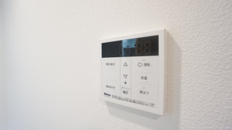 【セキュリティ】 | ウェルネスコート久地