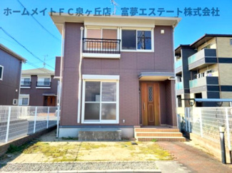 【外観】